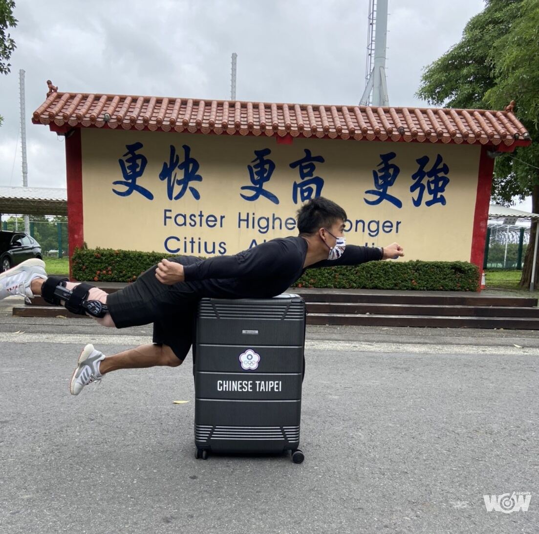 《奧運》無法完成的奧運夢想 游朝偉隔海集氣為隊友加油