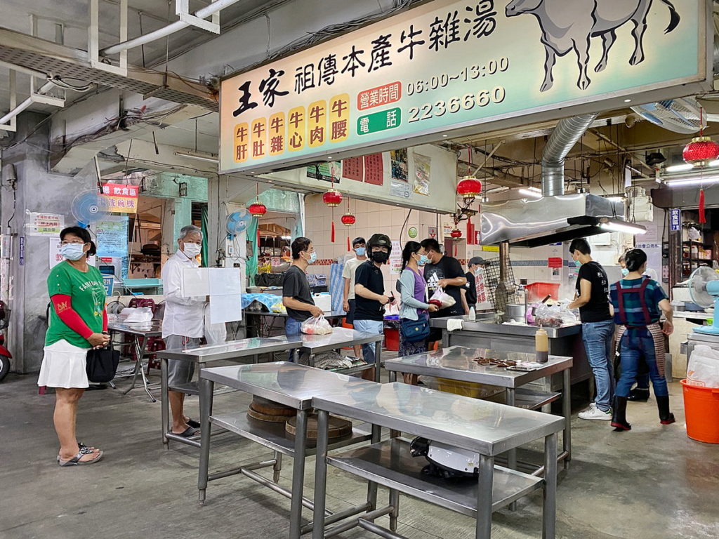 嘉義市政府更鼓勵餐飲業者依照「餐飲業防疫指引」,落實更好防疫