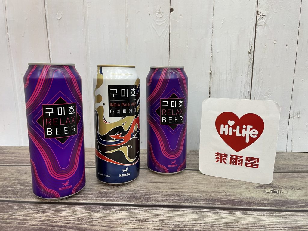 「防疫有你」限時3天特惠活動