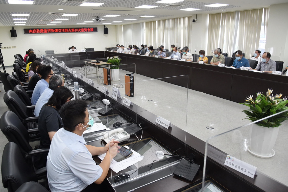 疫情警戒降級不解封 南投萬人泳渡活動停辦 餐飲開放內用／波新聞