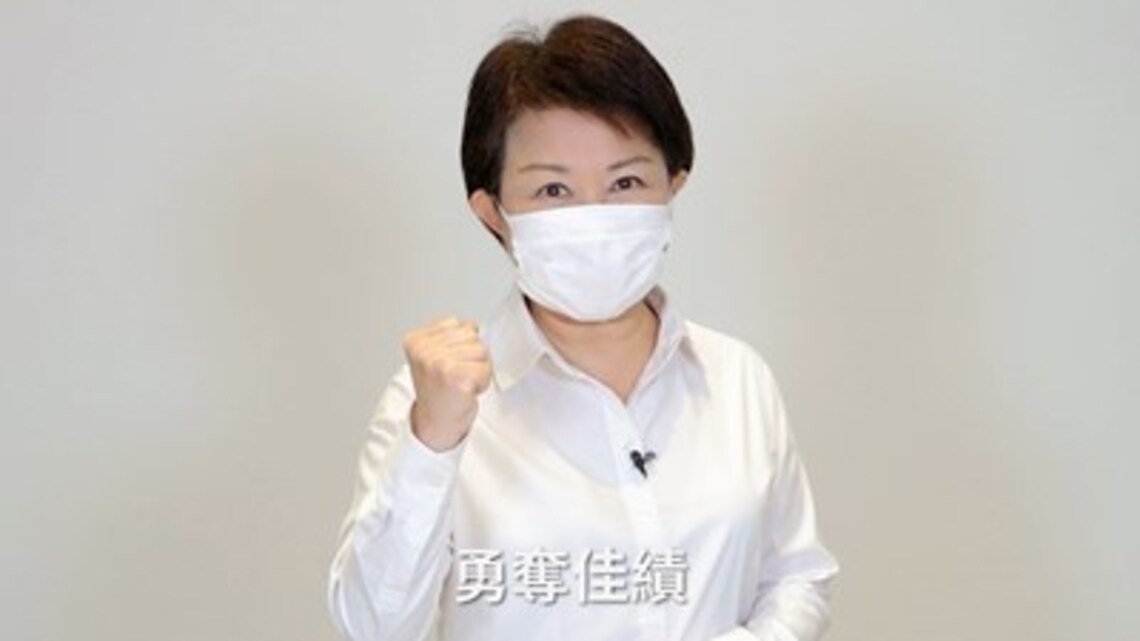 前進東奧！ 盧市長錄製影片為台灣運動英雄加油／波新聞