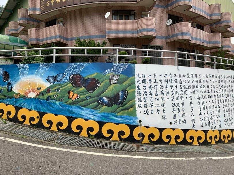 可能是戶外的圖像
