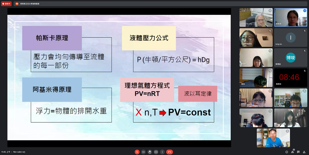 可能是 4 個人和文字的圖像