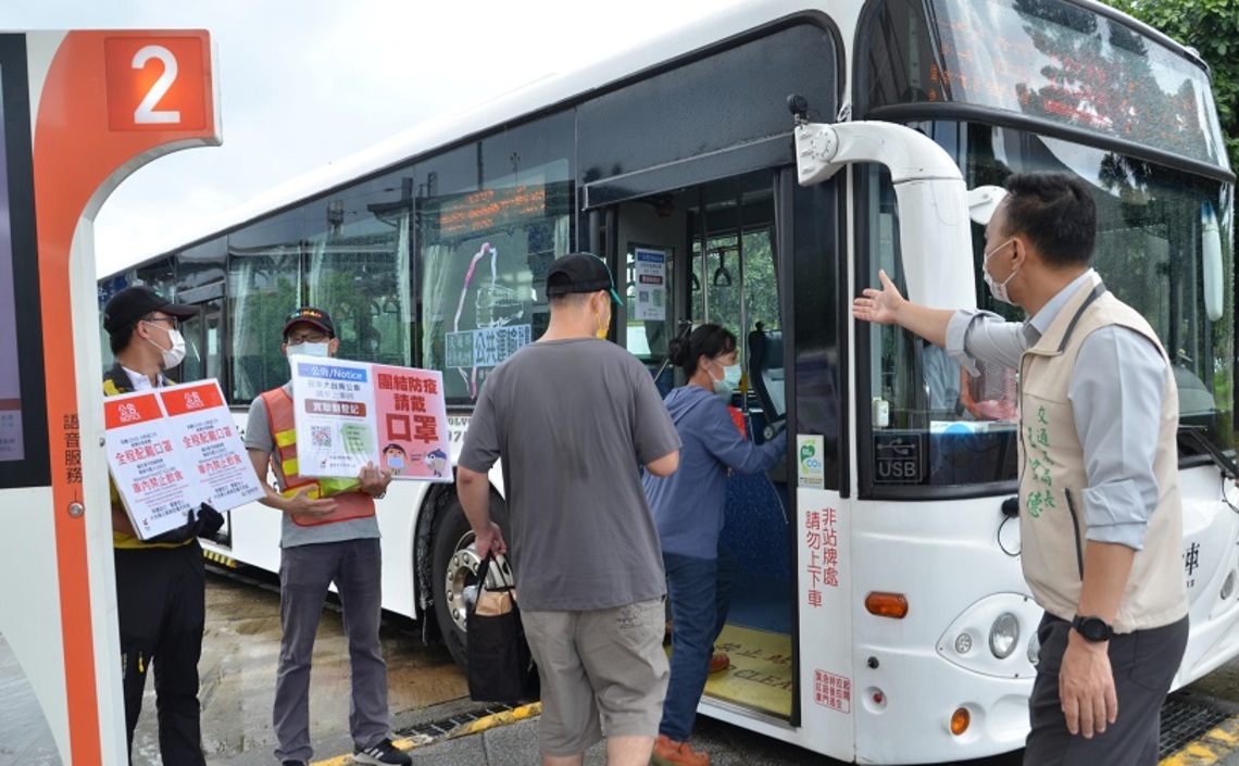 疫情降級台南公車增班次/波新聞