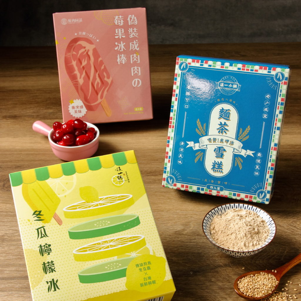 這一鍋餐飲集團三款限量聯名冰品,716起全聯獨家上市