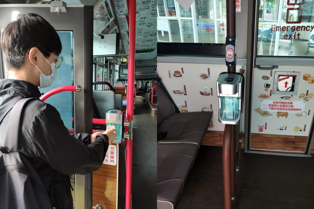 電動公車加裝酒精自動噴灑器