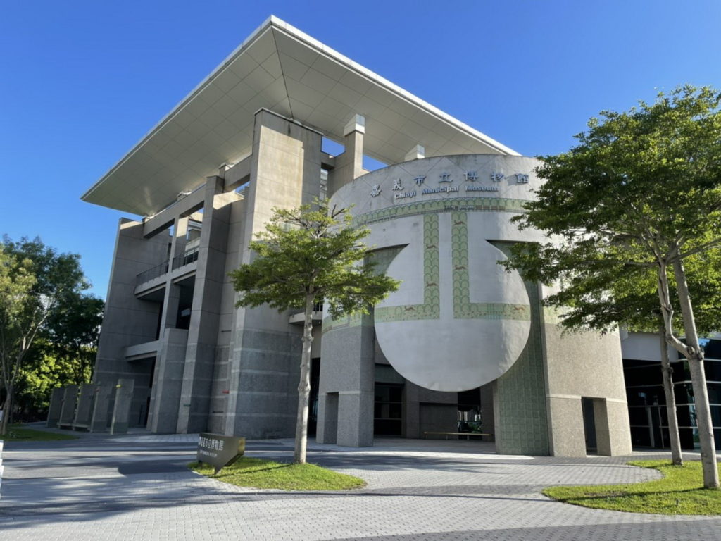 市立博物館採預約制