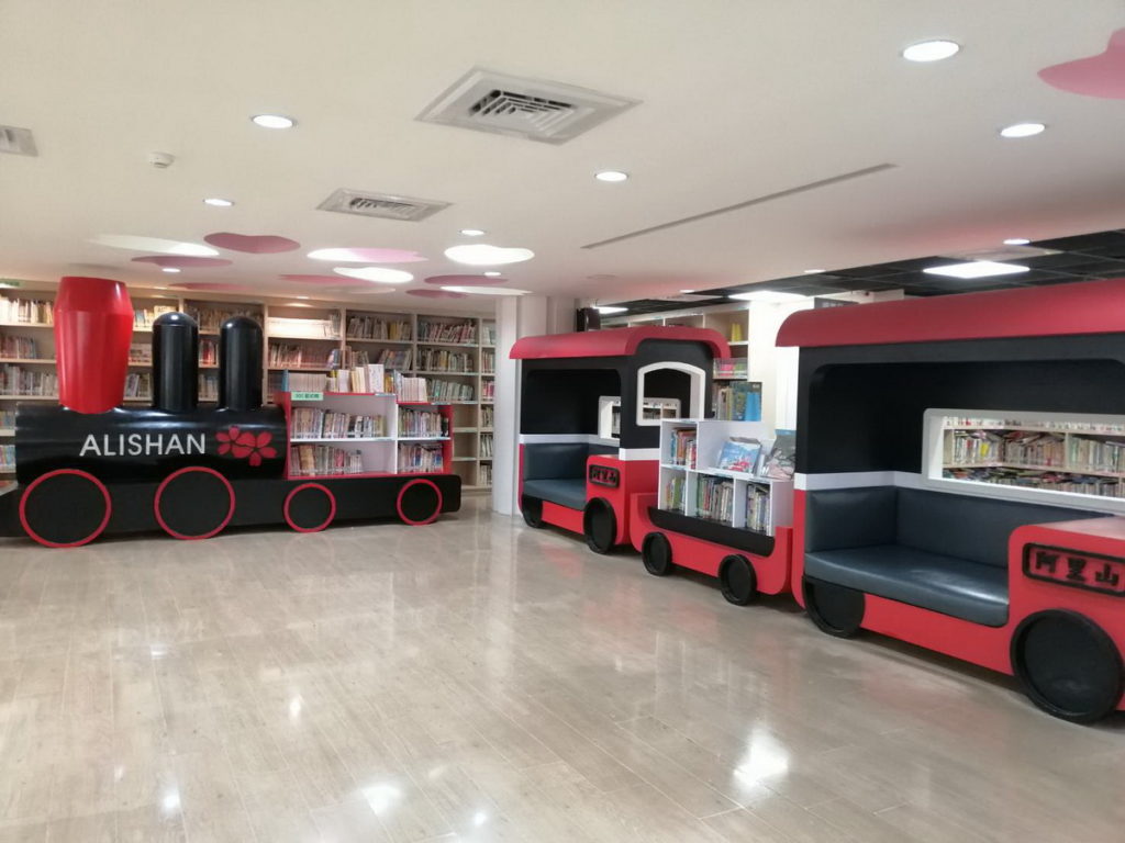 市立圖書館資料照