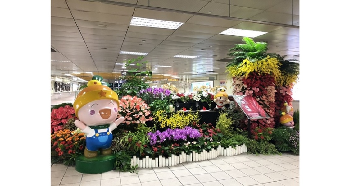 微解封好心情 火鶴花裝置藝術 高捷9站陸續開展/波新聞