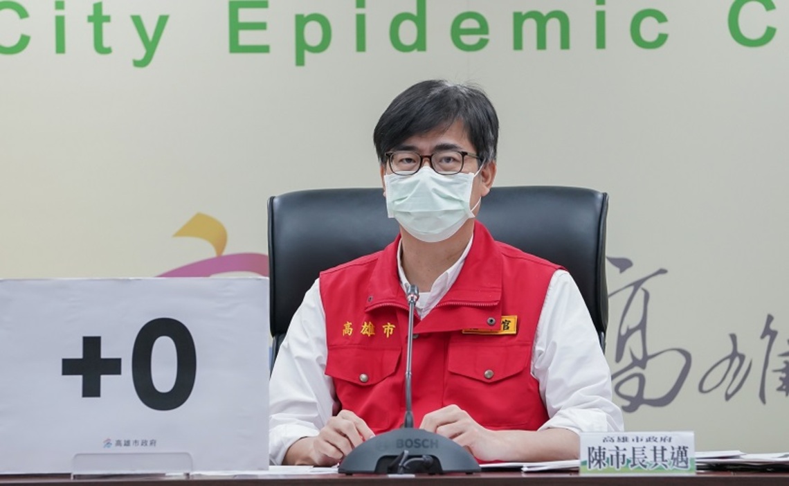 高市相關紓困方案延長至今年底     陳其邁：感謝業者齊心抗疫／波新聞