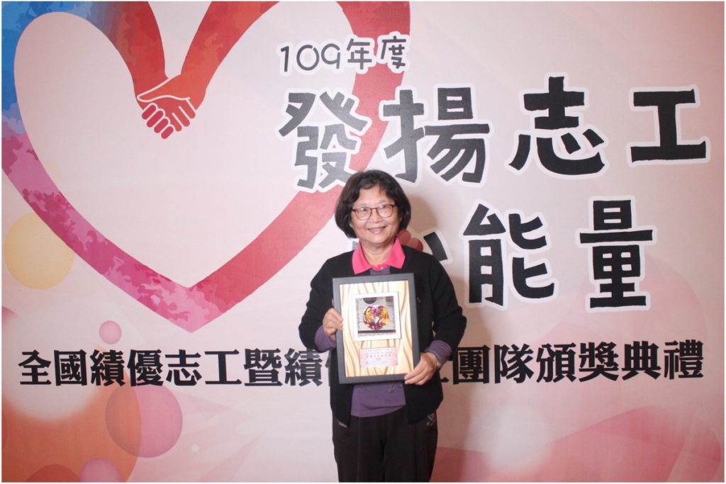 惜福感恩,照亮生命 何香蓮老師榮獲110年度教育奉獻獎
