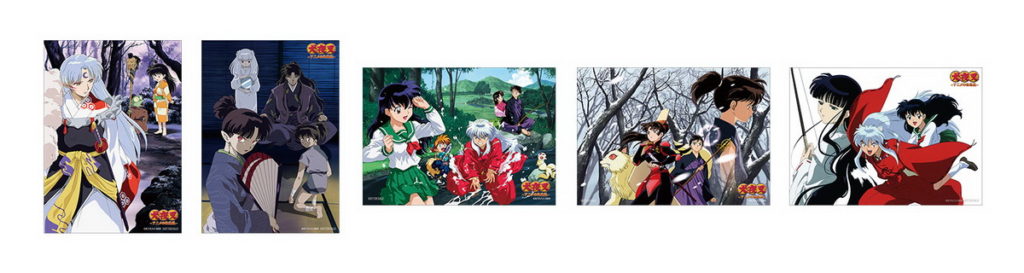 犬夜叉動畫軌跡展-入場特典