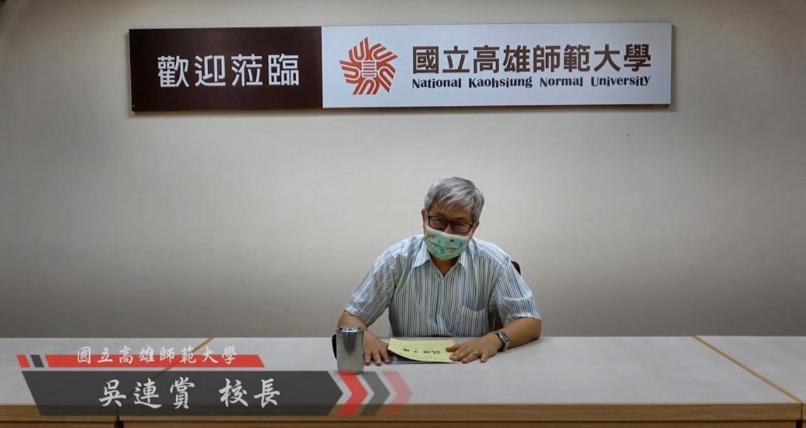 大學指考明天登場 吳連賞籲請考生提早出門/波新聞