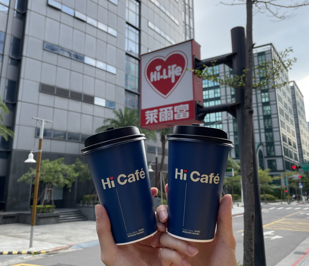 歡慶郭婞淳為台灣奪下東奧首面金牌,萊爾富推出限時1天Hi Café大杯美式咖啡、拿鐵咖啡享同品項買1送1