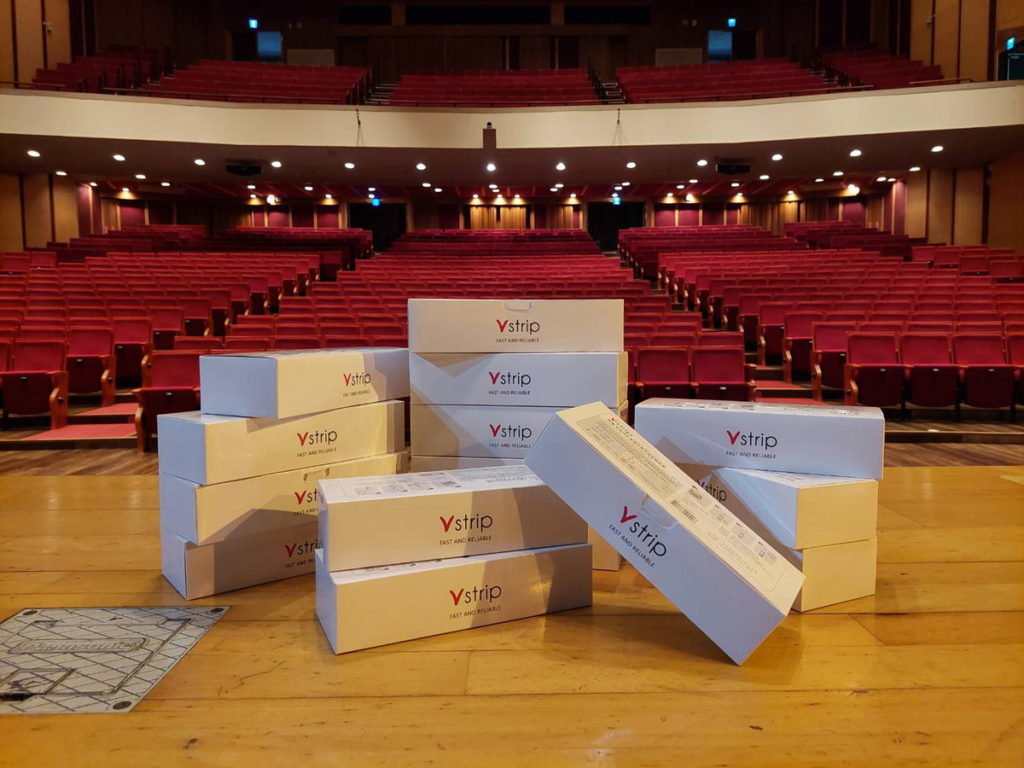 嘉義市支持藝文團隊重返舞台可申請提供快篩劑