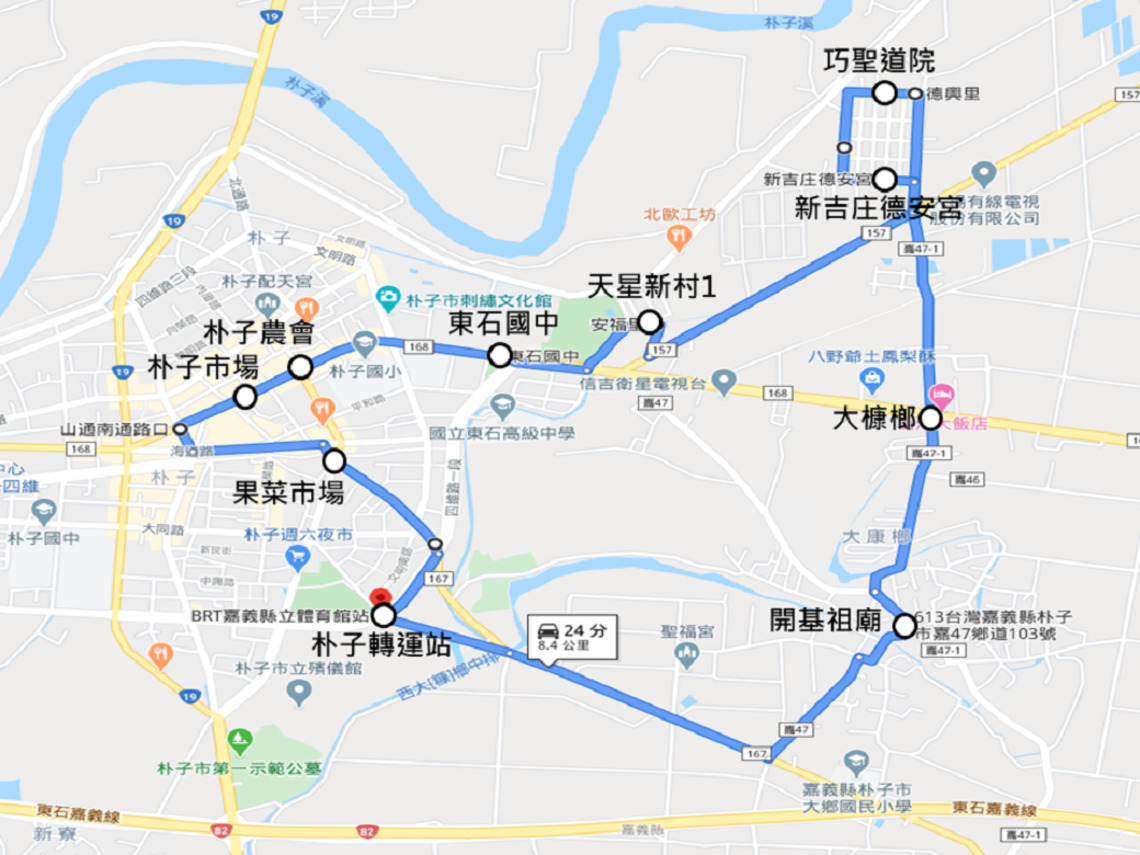 嘉義縣朴子市幸福巴士環狀線110年8月1日正式營運/波新聞