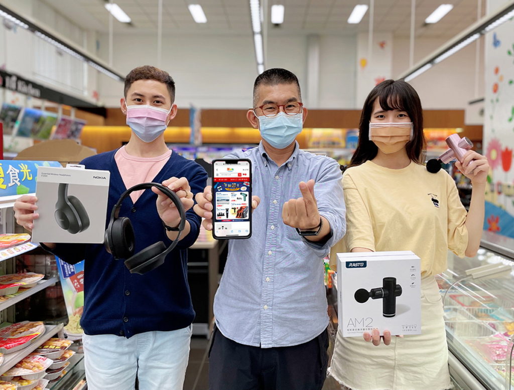歡慶父親節,萊爾富萊購物平台推出「幸福爸王 父親節送禮指南」與Hi-Life VIP APP推出「88節家電」點數換購活動,以實用平價好禮,讓會員犒賞老爸,送禮超EASY