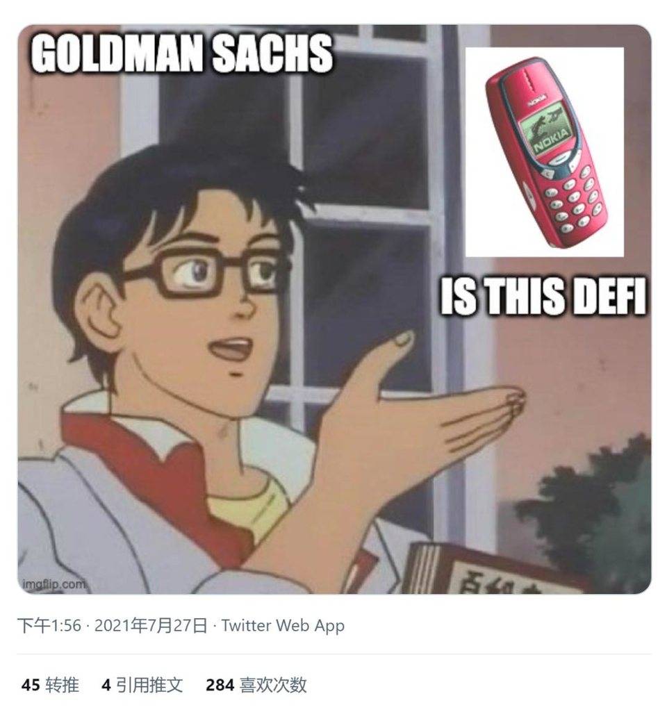 趙長鵬