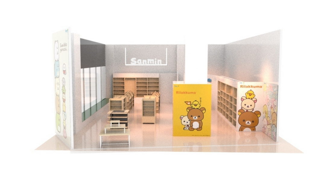 勝明文具特色店裝