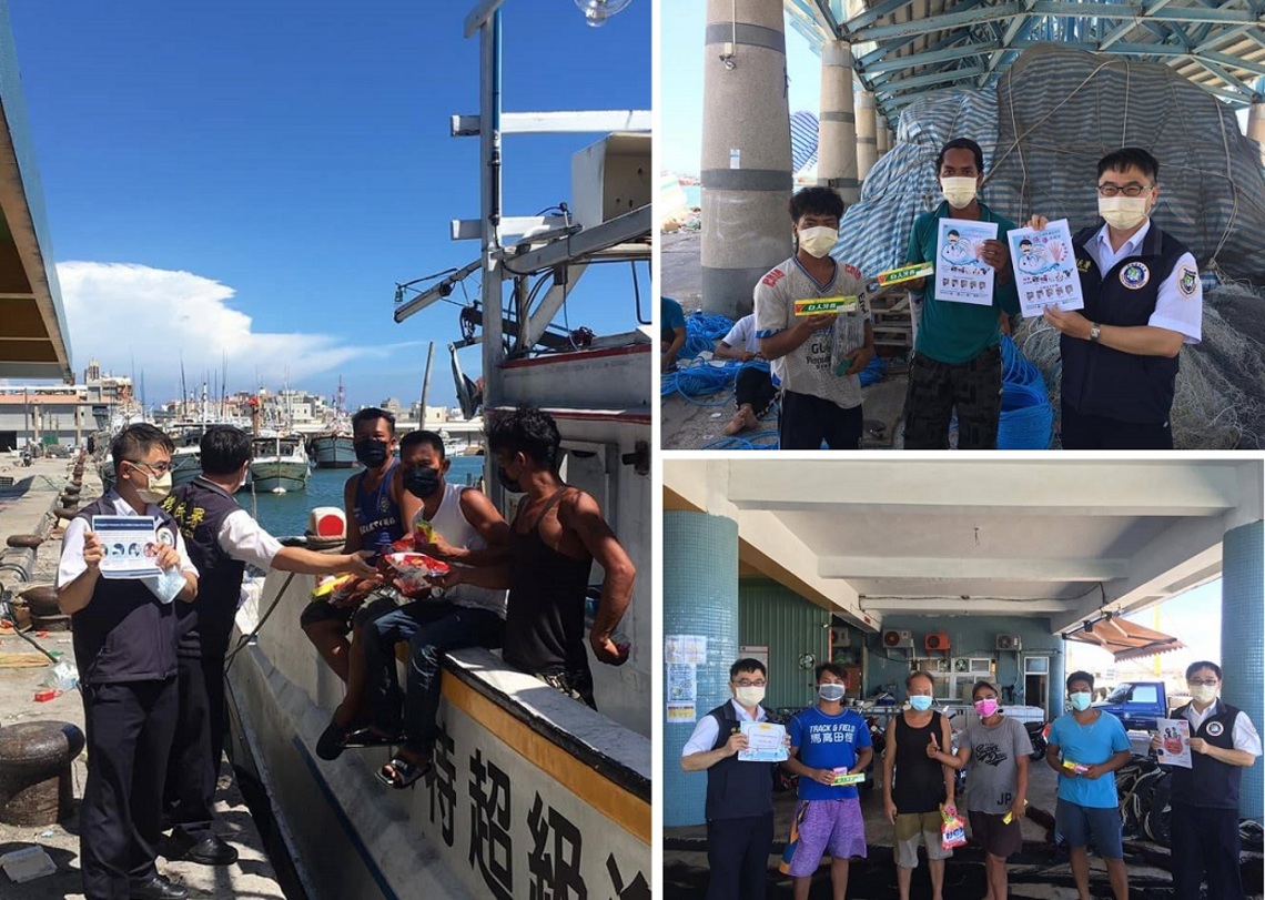 防疫不缺席 移民署守護菊島新住民健康/波新聞