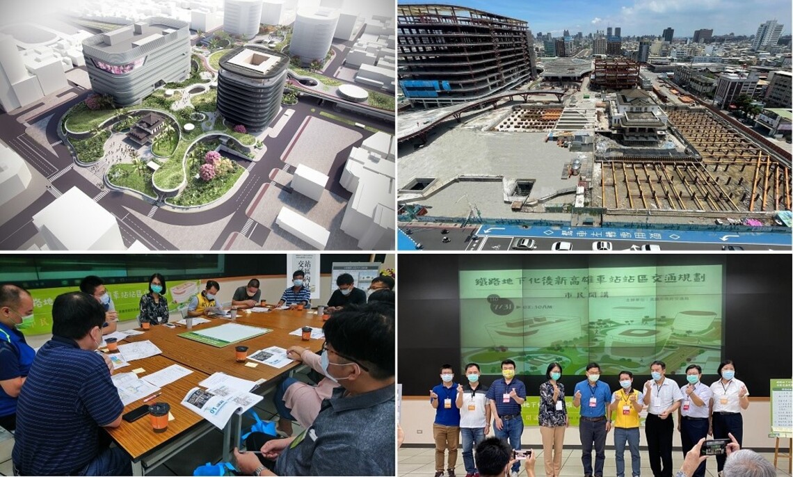 「市民開講」交通局邀市民喝咖啡、聊高雄車站未來交通規劃,反應熱烈!/波新聞