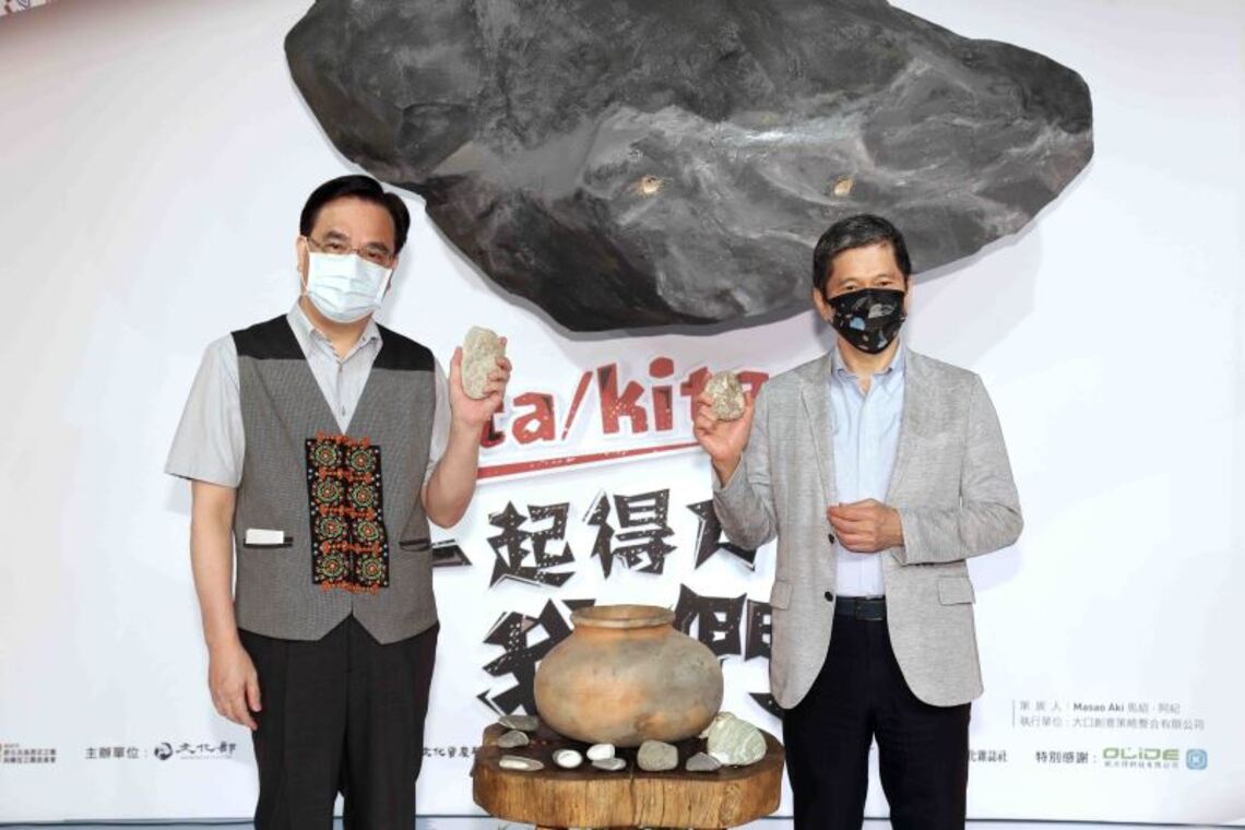 從原住民族文化中「得力量」 「原住民族日」特展    國父紀念館展出