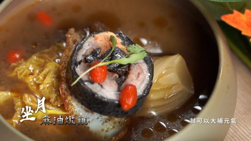 選手徐哲穎的月子餐讓導師讚賞(圖／料理之王2提供)