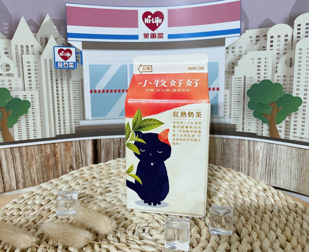 歡慶東奧羽球男子雙打,為台灣奪下東奧第二面金牌,萊爾富推出小牧好好-紅‧熟奶茶375mL(售價35元) 享2件55元