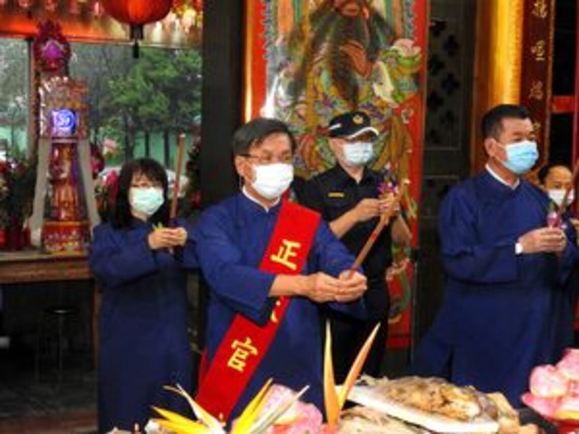 關聖帝君1862週年聖誕祭典 南投林縣長主祭祈佑疫情早日結束/波新聞