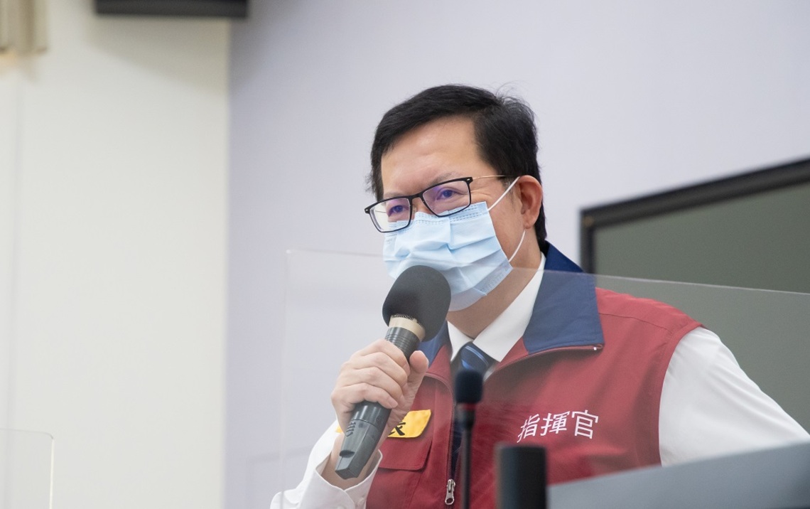 桃市長者第二劑疫苗接種採「通知、預約雙軌制」 以主動通知、主動安排達到精準分流