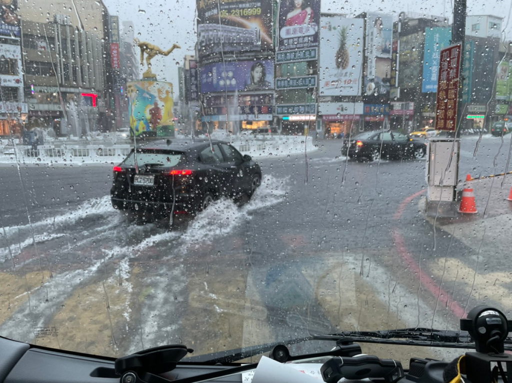 市區積水