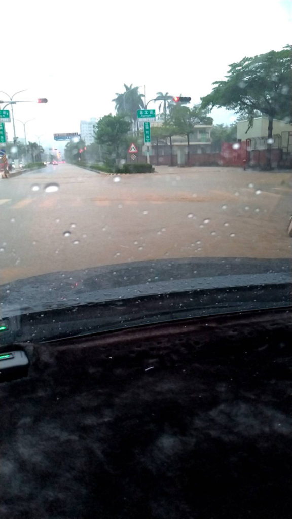 市區積水