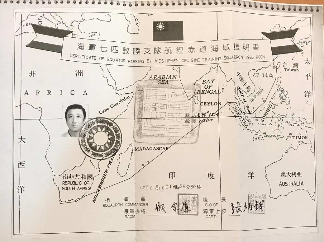 可能是 1 人和地圖的圖像