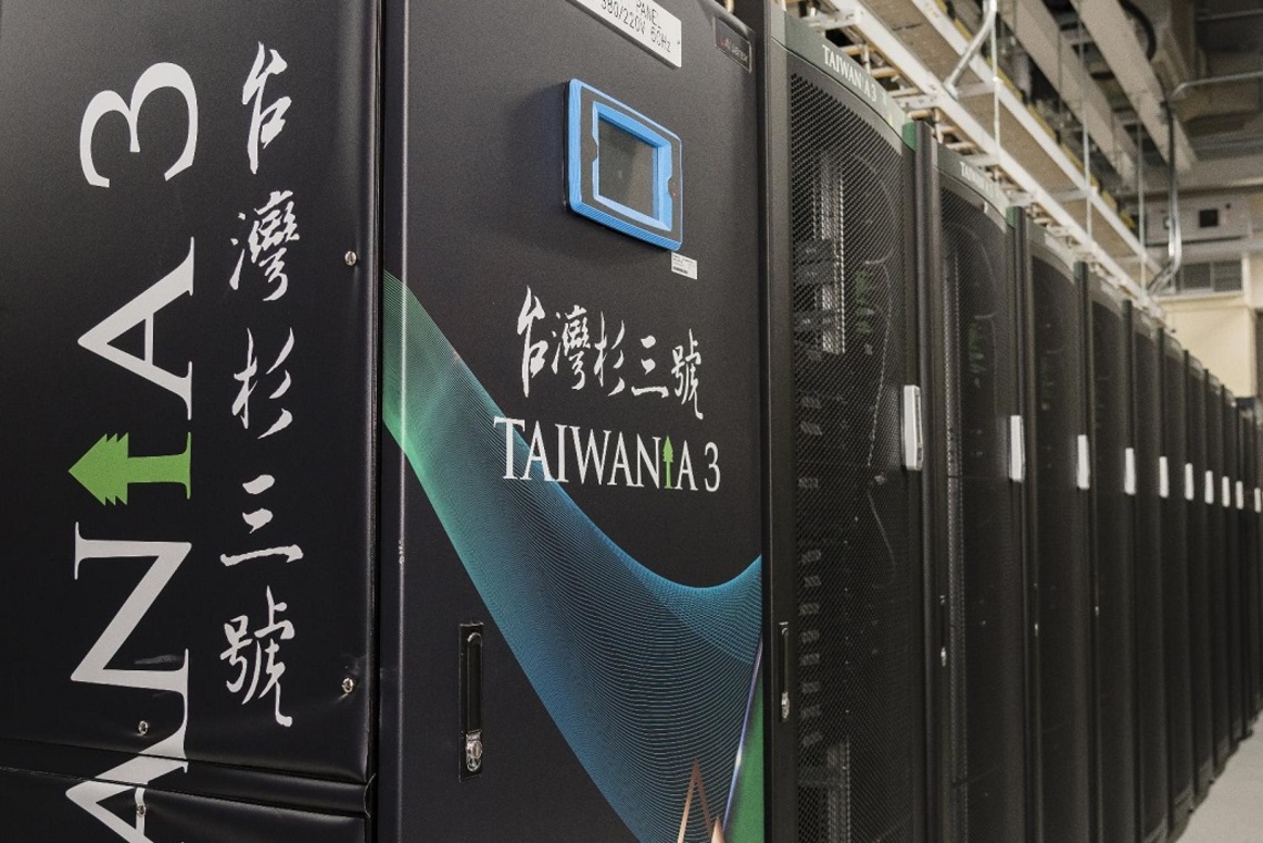 愛延續 健康永續 跨域合作精準健康大數據平台啟航