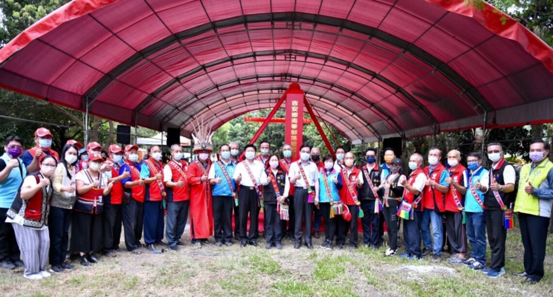 南華部落聚會所開工動土祈福儀式     徐榛蔚到場祝福盼原民文化代代傳承
