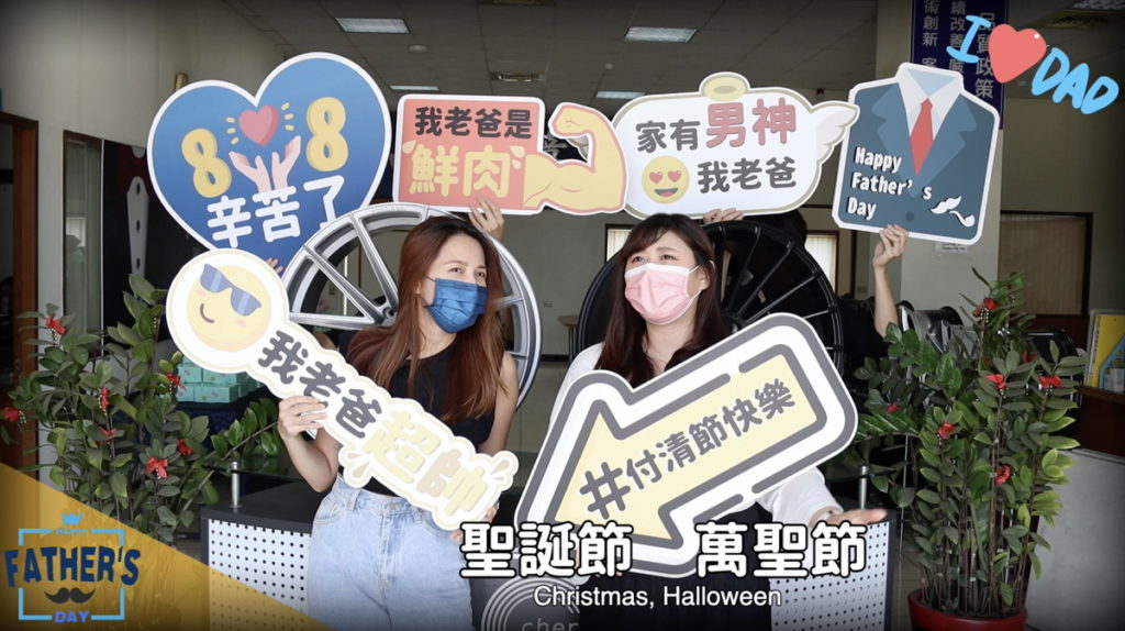 有員工暗示其它節慶是否也有「微翹班」的小確幸。