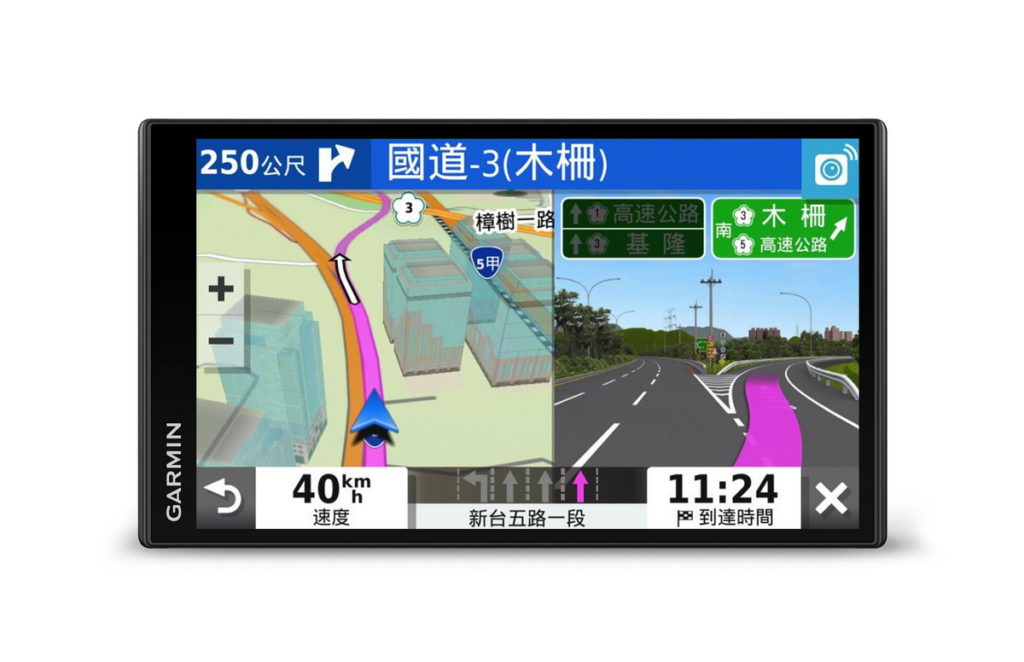 微解封自駕出遊成安全首選，「DriveSmart 65車用衛星導航」(父親節優惠價NT$7,910元)陪你安心上路，自然語音聲控降低行車風險，雙衛星精準定位帶你探索各地秘境
