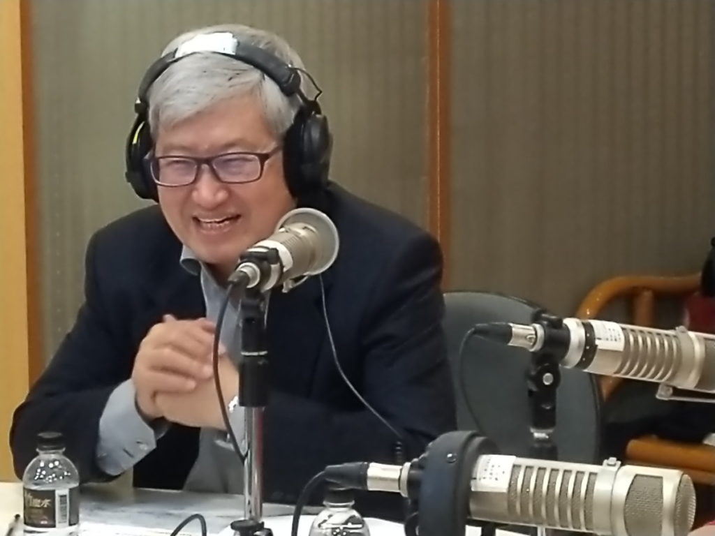 高師大吳校長於2020.12.17擔任開播第一集錄音嘉賓