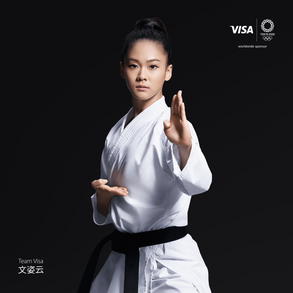 2020東京奧運_Visa代表隊_文姿云__空手道_中華台北