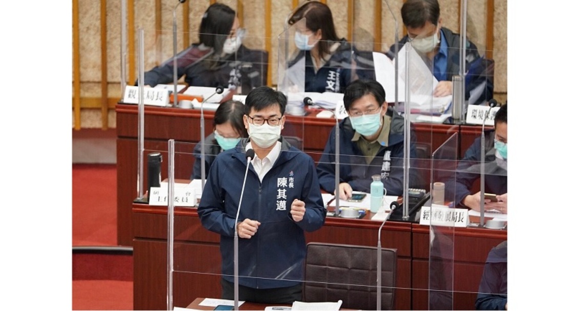 中油煉油廠舊址規劃半導體產業專區     陳其邁：投資高雄最好的選擇／波新聞
