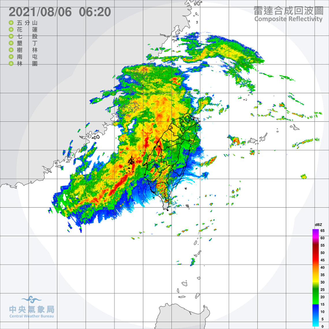 中南部注意豪大雨 澎.金.馬及臺灣沿海風浪大
