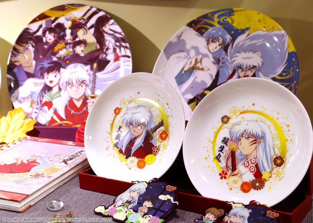 週邊精品