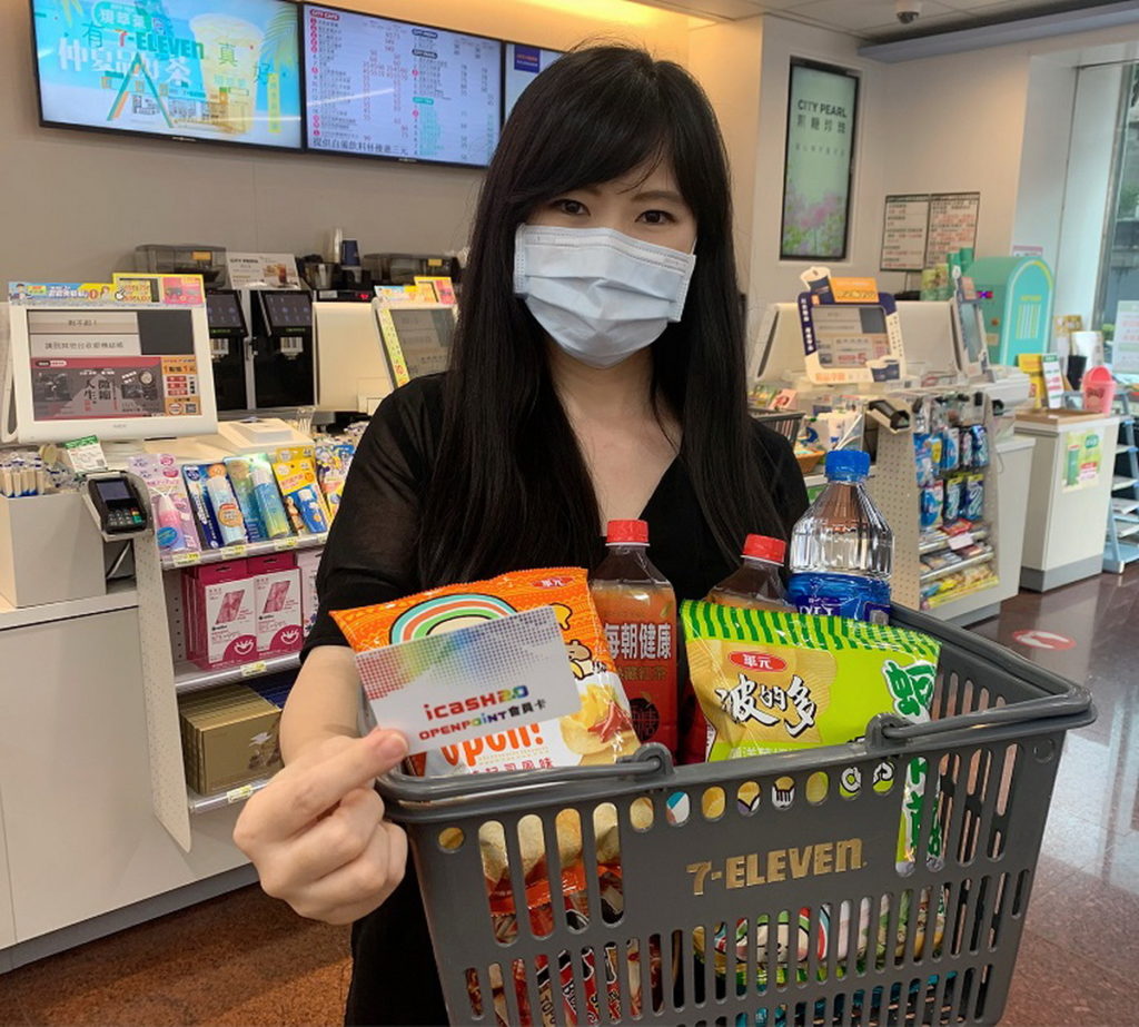 歡慶父親節,7-ELEVEN自8月6日起至8月8日止推出「88大人節」活動,全店指定商品消費滿200元使用3大支付工具