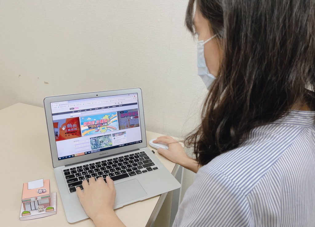 給爸爸來趟安心旅遊的行程吧! 7-ELEVEN的ibon售票系統即日起主打「戶外景點」、「主題樂園」、「安心住宿」3大類別、共150種以上的旅遊...