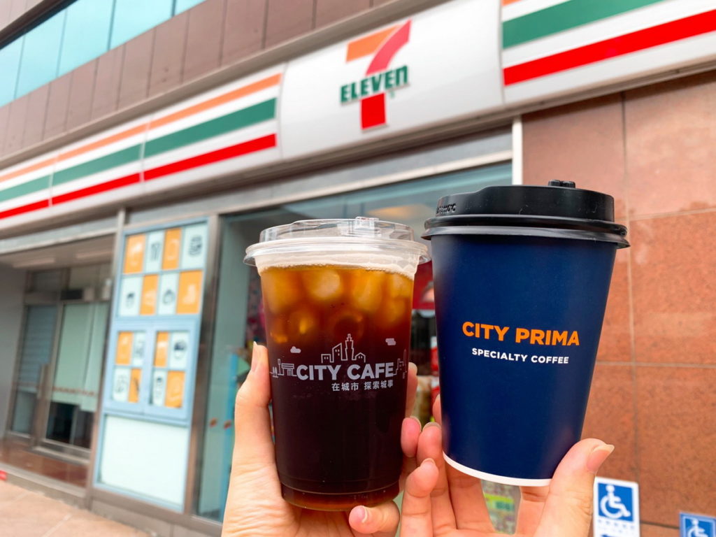 7-ELEVEN自8月6日起至8月8日止推出「88大人節」活動,CITY CAFE、CITY PRIMA全品項任選第二杯半價優惠
