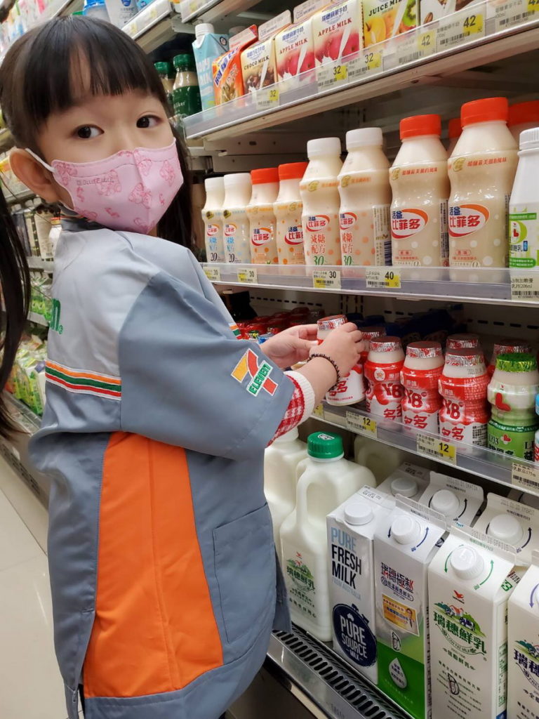 暑期最夯「好鄰居同樂會」實體活動強勢回歸 親子同樂FUN心玩!