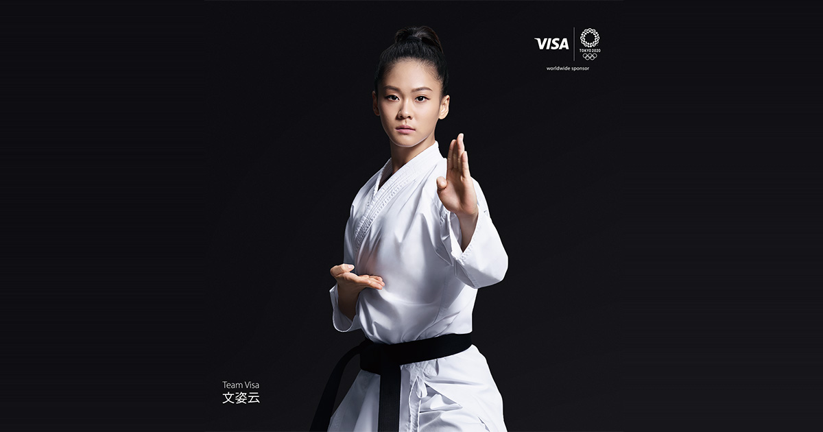 1200-2020東京奧運_Visa代表隊_文姿云__空手道_中華台北