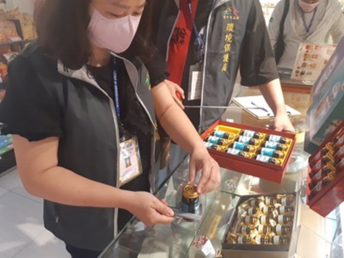 父親節、情人節送禮輕裝化 掌握「一多三少」原則／波新聞