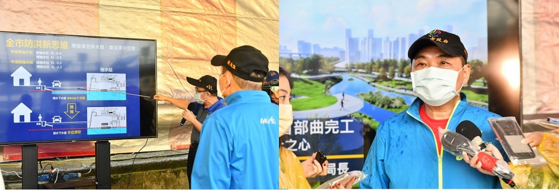 貴子坑溪河道環境營造首部曲完工    侯友宜：打造親水景觀廊帶