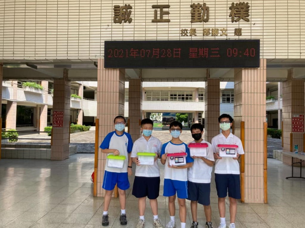 嘉義市科學168教育博覽會 玉山國中